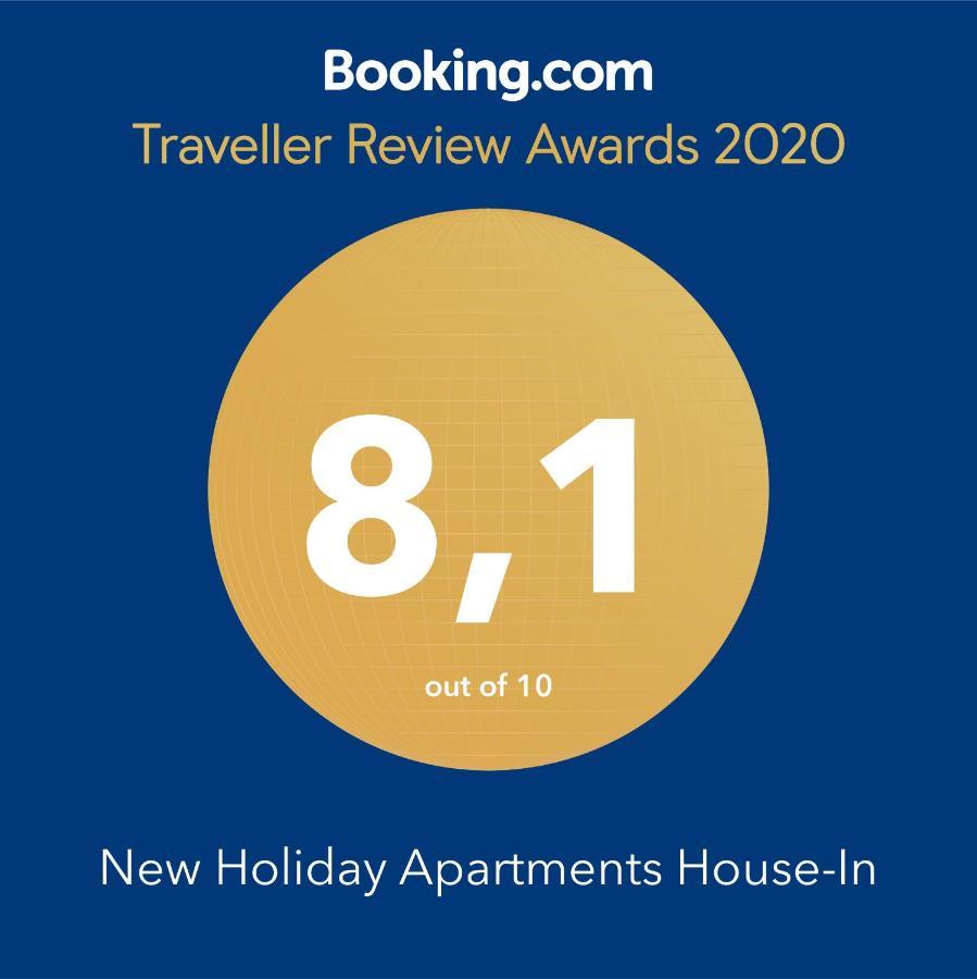 Holiday Apartment Έσσεν Εξωτερικό φωτογραφία